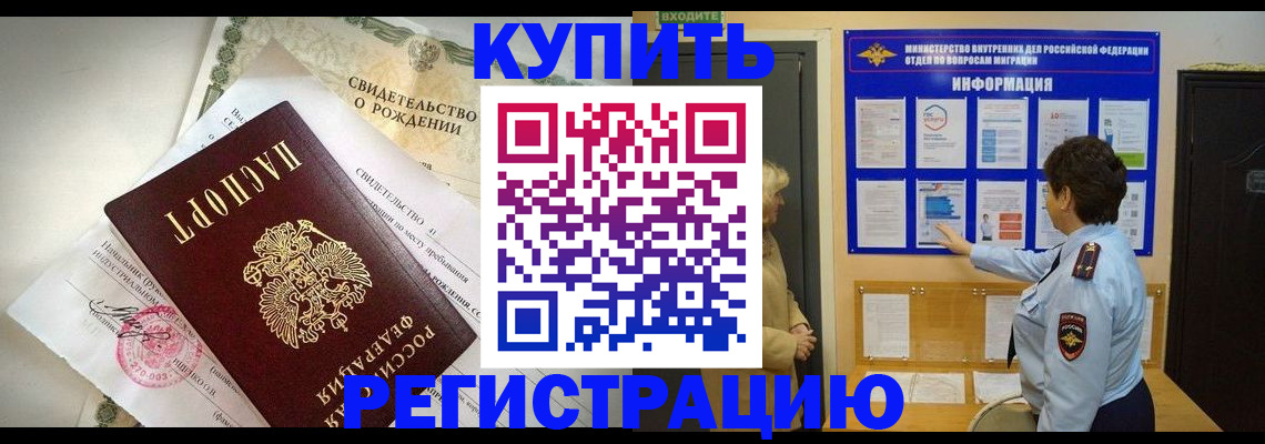 форма 3 в Кондопоге